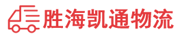 潮州到谯城区物流公司
